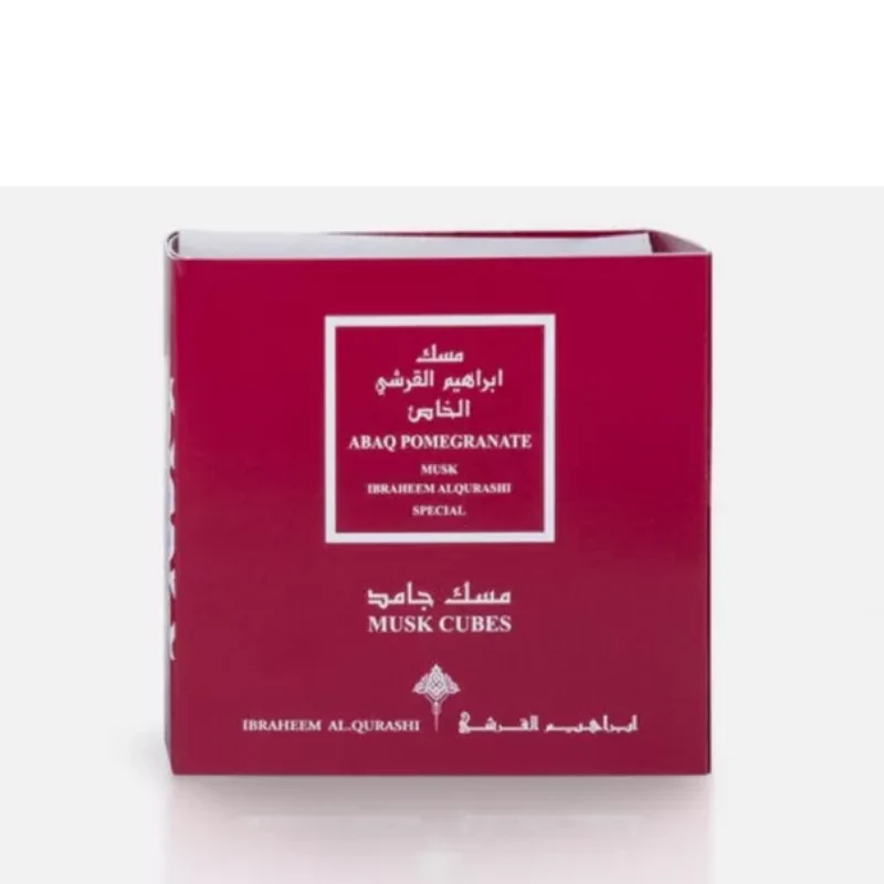 Cube de grenade Musk par Ibraheem Al Qurashi un cube -