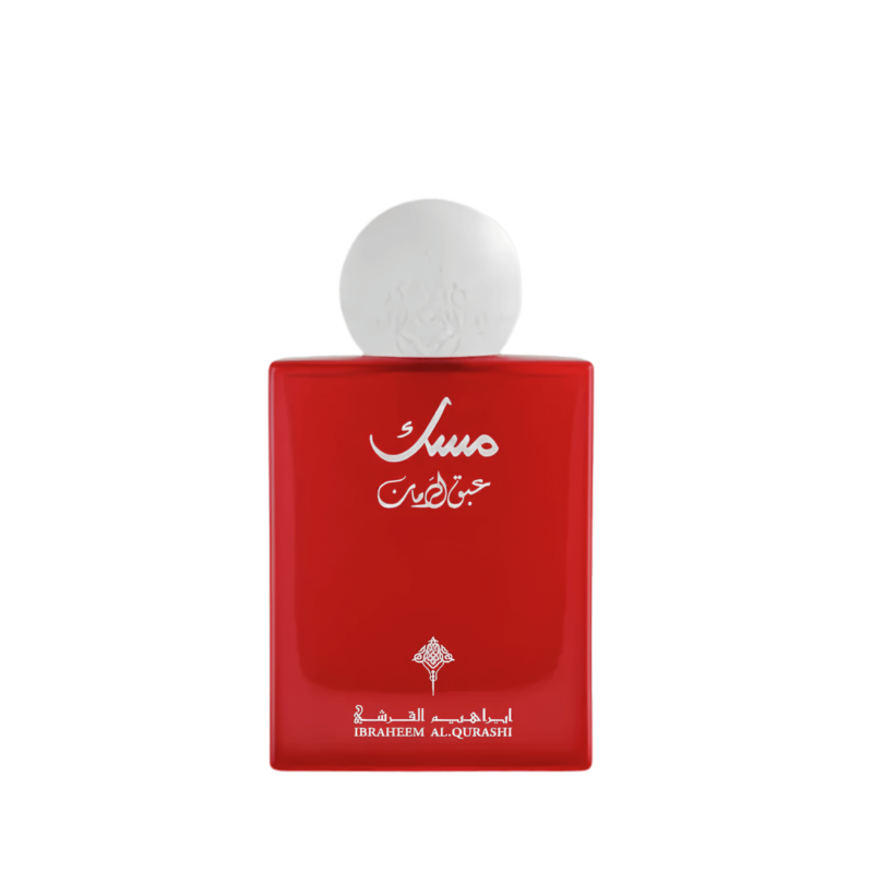 Ibraq Grenade Musc - Eau de Parfum 75ml