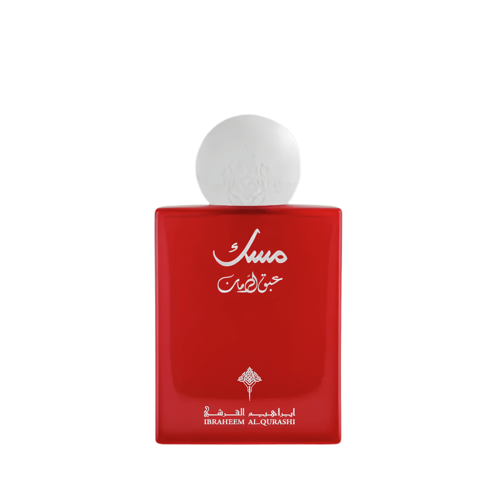 Ibraq Grenade Musc - Eau de Parfum 75ml