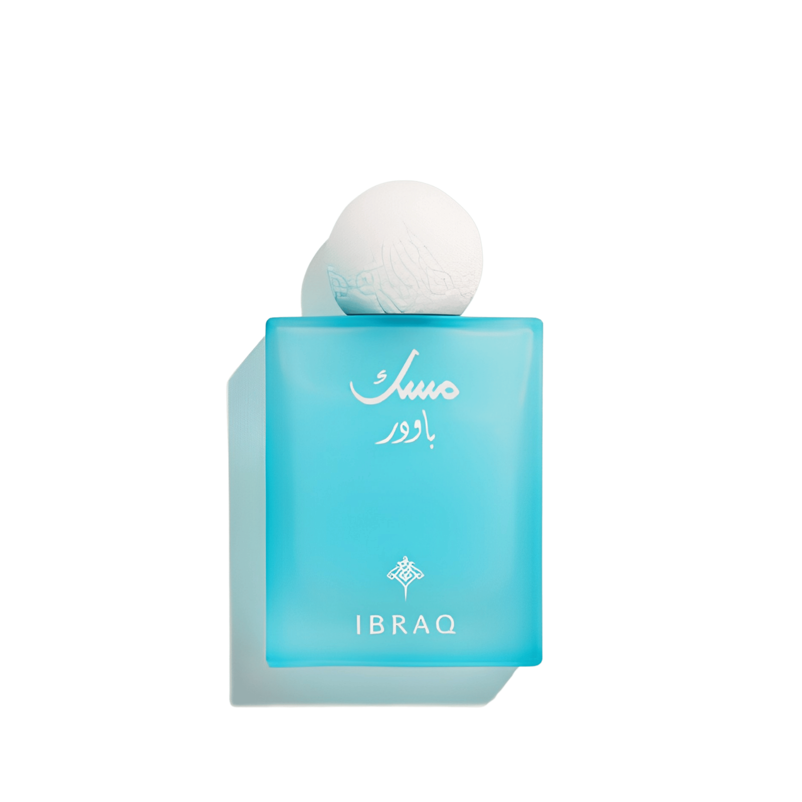 MUSC POUDRE Ibraq 75ml