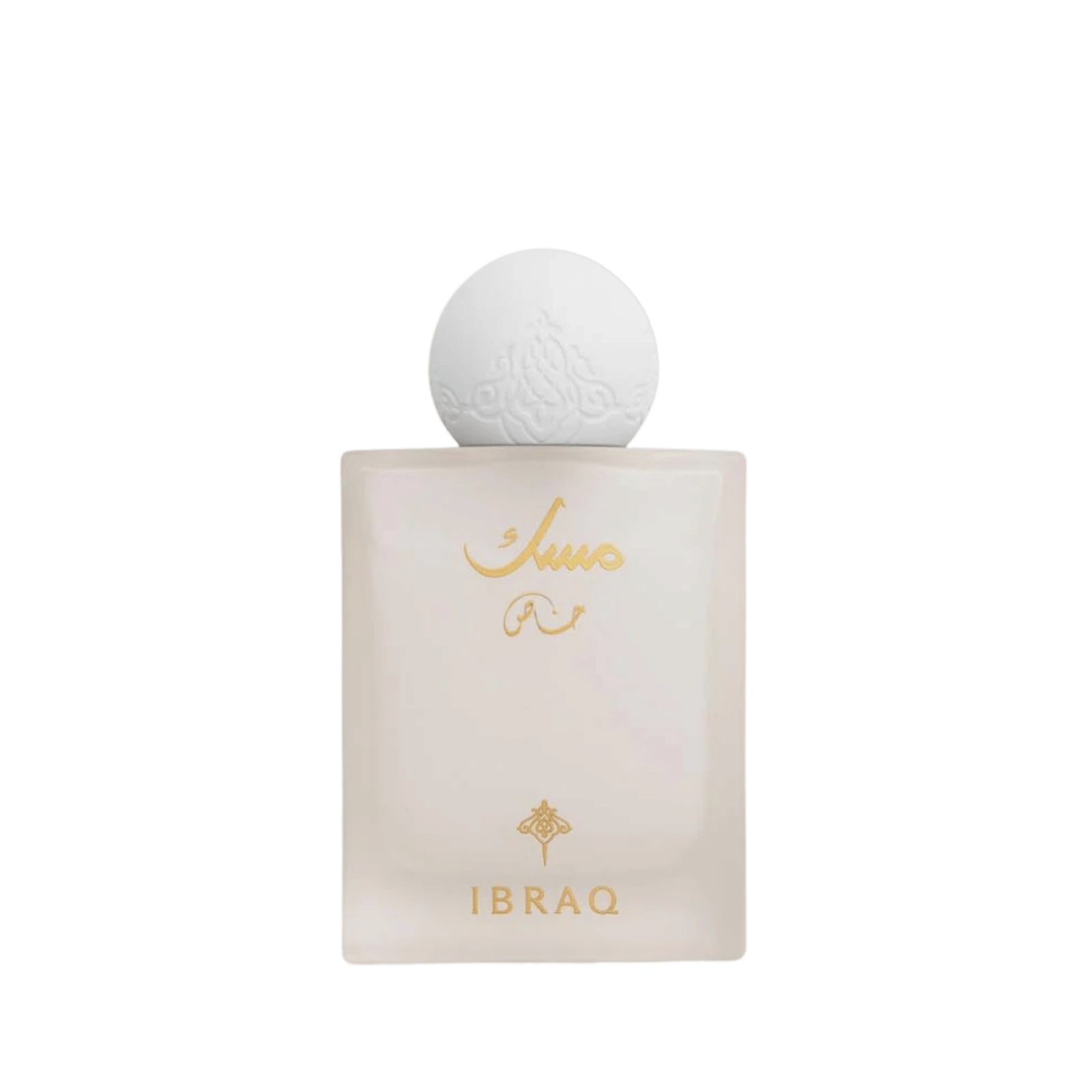 Musk Ibraq Spécial 75 ml